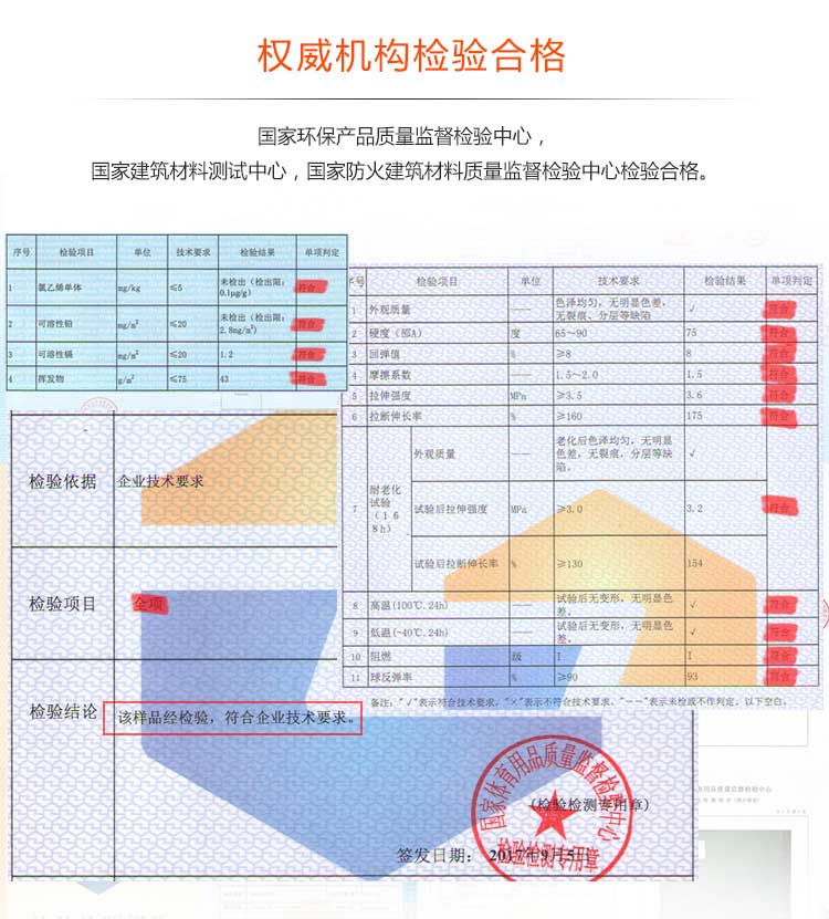 升級版室外運動羞羞视频污在线观看_戶外羞羞视频污在线观看