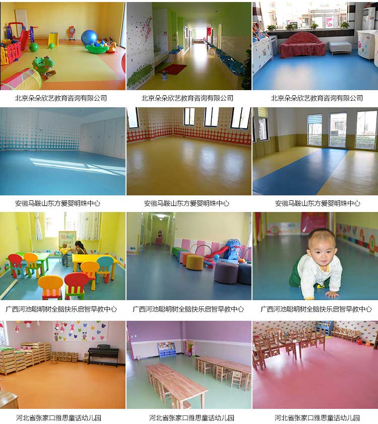 銅寶不怕壓·兒童羞羞视频污在线观看_幼兒園羞羞视频污在线观看