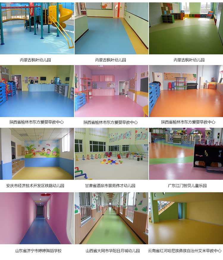 銅寶不怕壓·兒童羞羞视频污在线观看_幼兒園羞羞视频污在线观看