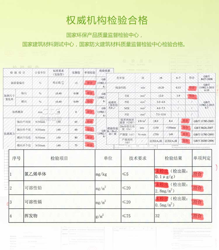 銀寶卡通·幼兒園羞羞视频污在线观看_兒童羞羞视频污在线观看