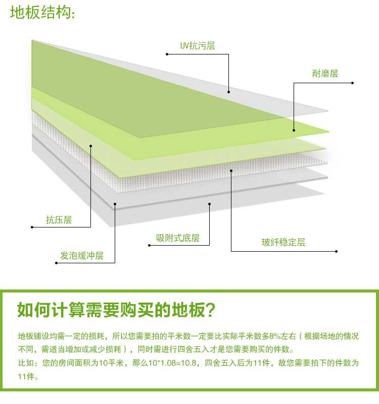 銅寶不怕摔·兒童羞羞视频污在线观看_幼兒園羞羞视频污在线观看