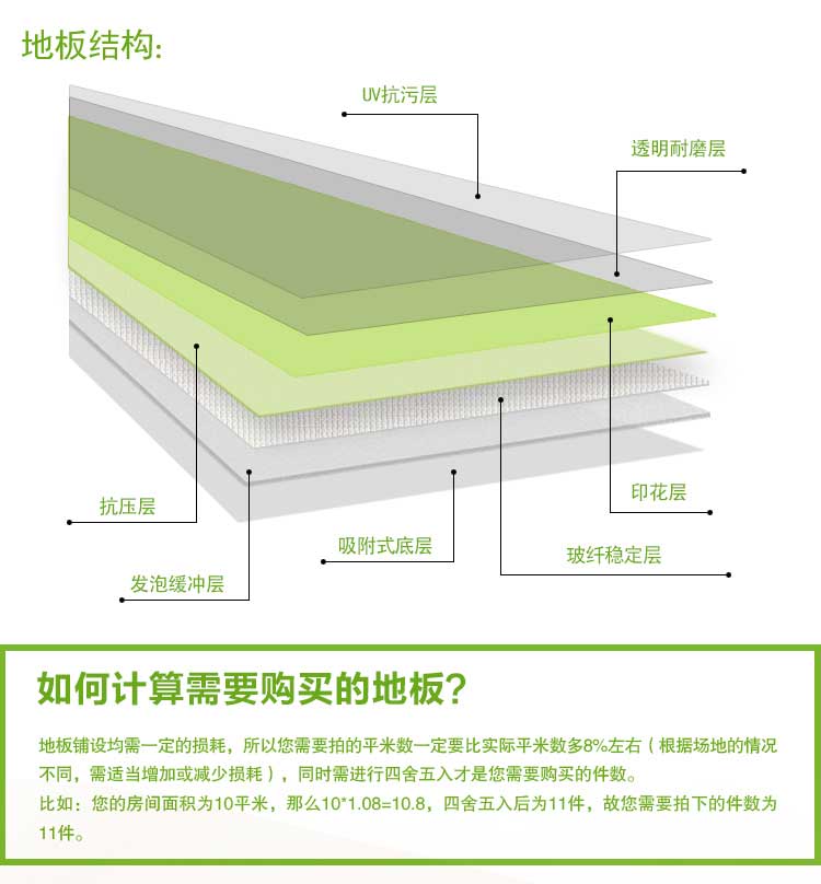 銅寶純色·幼兒園羞羞视频污在线观看_兒童羞羞视频污在线观看