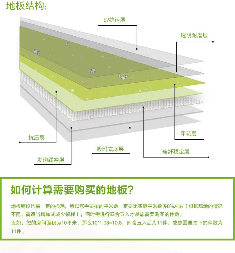 銅寶卡通·幼兒園羞羞视频污在线观看_兒童羞羞视频污在线观看